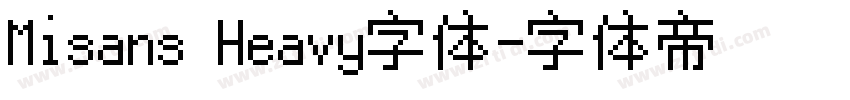 Misans Heavy字体字体转换